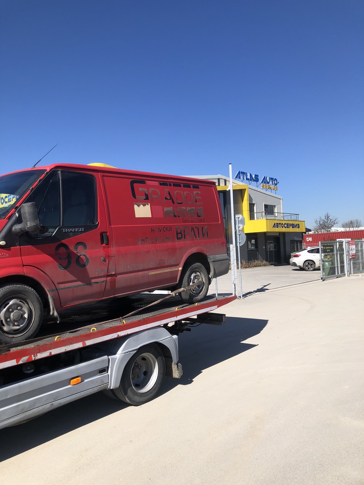 Превоз на Ford Transit ван с автовоз - пътна помощ за търговски ванове Пловдив